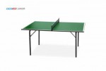 Мини теннисный стол Junior green для самых маленьких любителей настольного тенниса 6012-1 s-dostavka - магазин СпортДоставка. Спортивные товары интернет магазин в Новороссийске 