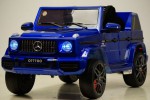 Детский электромобиль Mercedes-AMG G63 O777OO)i синий глянец - магазин СпортДоставка. Спортивные товары интернет магазин в Новороссийске 