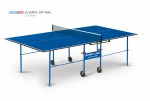 Теннисный стол для помещения swat Olympic Optima blue компактный для небольших помещений 6023-2 s-dostavka - магазин СпортДоставка. Спортивные товары интернет магазин в Новороссийске 