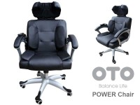 Офисное эргономичное массажное кресло OTO Power Chair PC-800 - магазин СпортДоставка. Спортивные товары интернет магазин в Новороссийске 