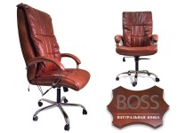 Офисное массажное кресло EGO BOSS EG1001Махагон в комплектации ELITE натуральная кожа - магазин СпортДоставка. Спортивные товары интернет магазин в Новороссийске 